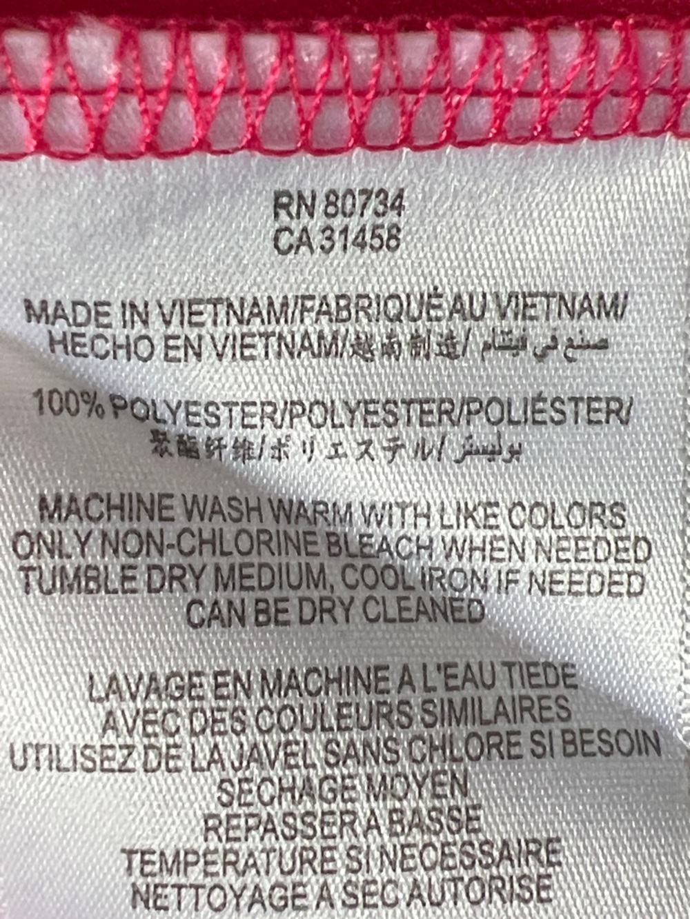 BCBGeneration Ruffle Dress - Picture 8 of 10